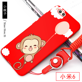 Gambar Kepribadian Xiaomi pelindung lengan handphone shell