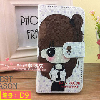 Gambar Keren 8730l 7298a 7298d kartun dicat kulit sandal set telepon