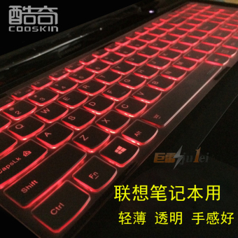 Harga Keren aneh b51 m51 g50 flex3 g51 35 keyboard laptop film
pelindung Online Terbaru