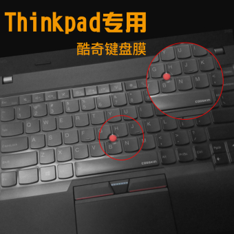 Gambar Keren aneh e220s x121e x130e e120 e125 e135 s220 s230u keyboard film layar film yang