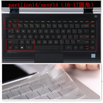 Gambar Keren aneh envy13 x360 pavilion15 film membran keyboard membran keyboard laptop