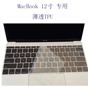 Gambar Keren aneh pro13 notebook apple baru keyboard film pelindung