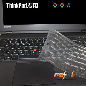Gambar Keren aneh x220i t520 w520 t420 notebook film keyboard film pelindung
