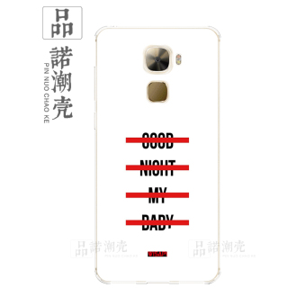 Gambar Keren cool1 pro3 silikon ultra tipis soft shell pelindung lengan