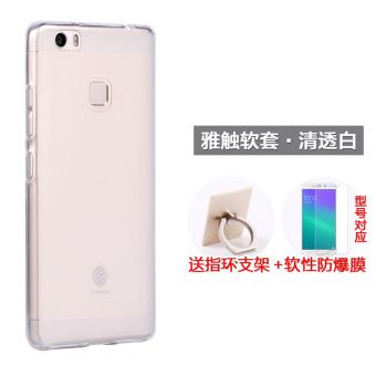 Gambar Keren n1 puding lembut telepon shell ponsel set ponsel