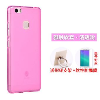 Gambar Keren n1 puding lembut telepon shell ponsel set ponsel