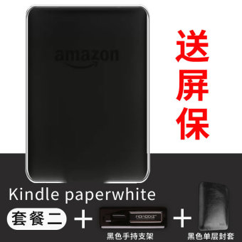 Gambar Kindle kpw3 yang meter shell pelindung transparan