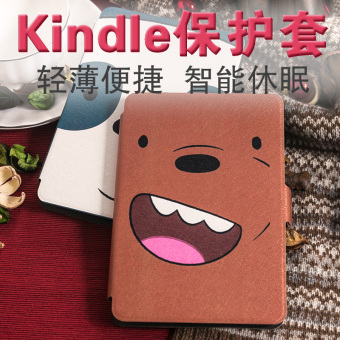 Gambar Kindle paperwhite3 kpw3 beruang lengan pelindung