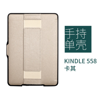 Gambar Kindle558 paperwhite1 kpw3 ebook pelindung lengan shell