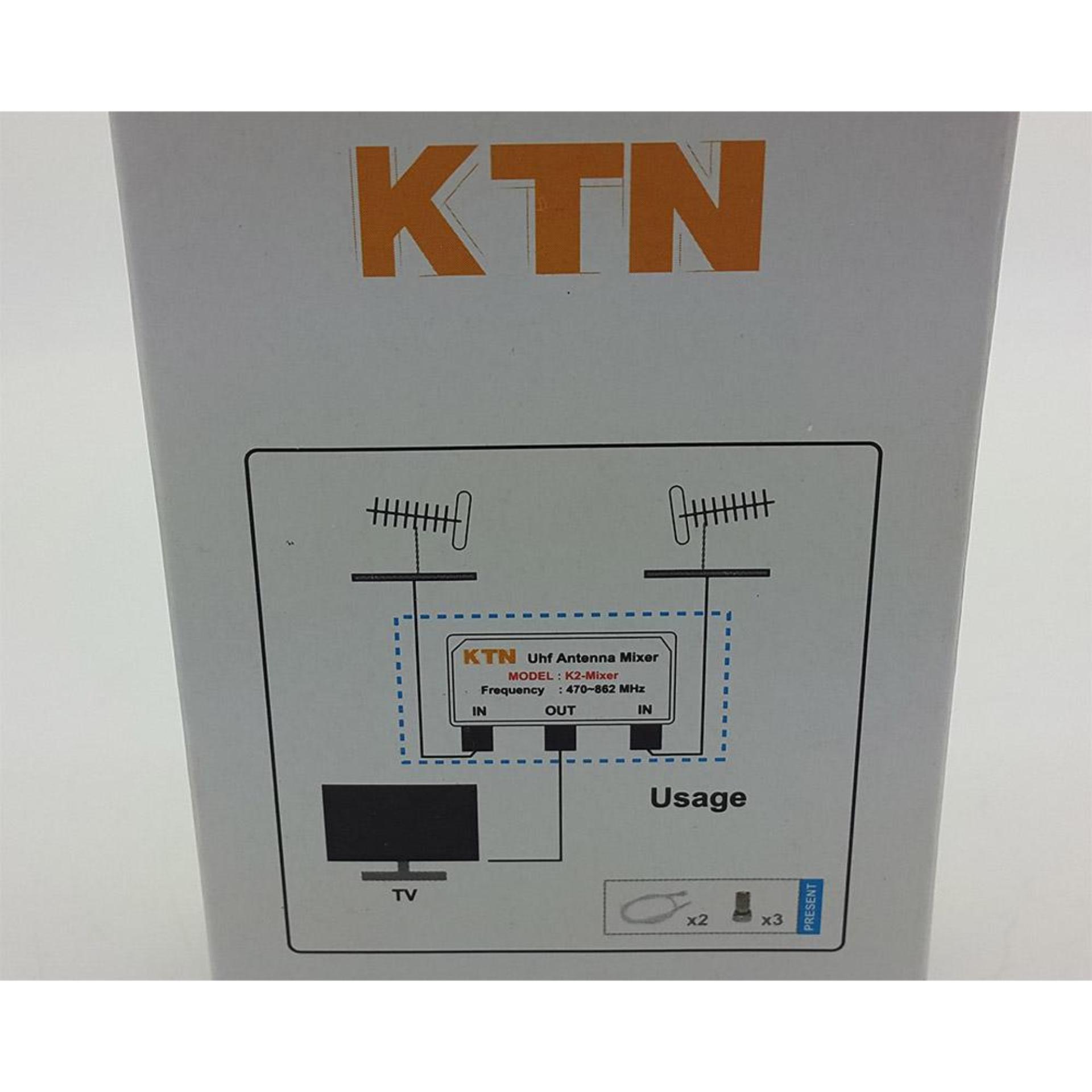 DISKON ANTENA TOYOSAKI INDOOR TYS 468AW Shopee Indonesia Source · KITANI 2 antena UHF jadi 1 UHF Digital Antenna Mixer