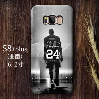 Gambar Kobe Bryant S8 S8 S8 Note8 bintang handphone shell pelindung lengan