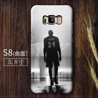 Gambar Kobe Bryant S8 S8 S8 Note8 bintang handphone shell pelindung lengan