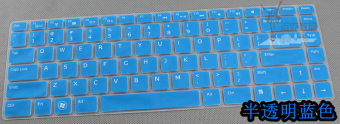 Gambar L dikirim n4050 m411r notebook keyboard komputer film pelindung