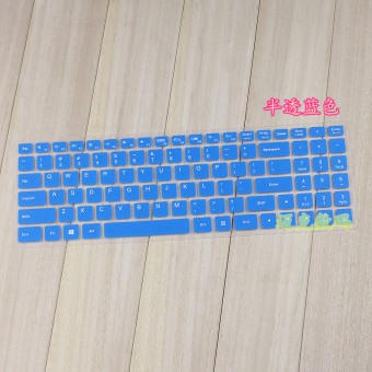 Gambar L mengirim b50 10 keyboard laptop film pelindung