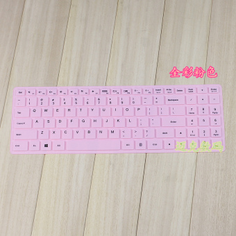 Gambar L mengirim b50 10 keyboard laptop film pelindung