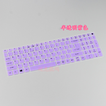 Gambar L mengirim e5 573g e15 f5 572g e5 552g acer notebook keyboard komputer stiker film pelindung