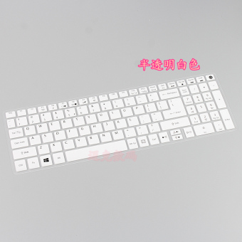 Gambar L mengirim e5 573g e15 f5 572g e5 552g acer notebook keyboard komputer stiker film pelindung