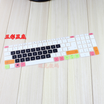 Jual L mengirim envy17 r004tx hp notebook keyboard komputer film
pelindung Online Terjangkau