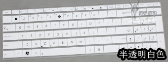 Gambar L mengirim g60 g72 g73 k72 x53 notebook keyboard komputer film pelindung pasta kain kafan