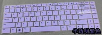 Gambar L mengirim m421r m521r laptop keyboard komputer film pelindung