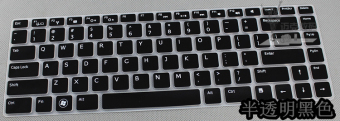 Gambar L mengirim m421r m521r laptop keyboard komputer film pelindung