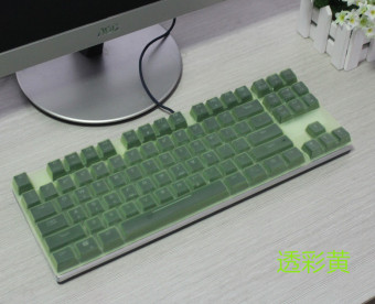 Gambar L mengirim rg928 ghost pisau keyboard mekanik film pelindung