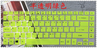 Gambar L mengirim v5 452g v5 431 v5 431p acer notebook keyboard komputer film pelindung