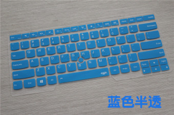 Gambar L mengirim x1 notebook keyboard komputer film pelindung