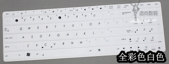 Gambar L mengirim x501 k55v a53s a55v x550c x502c keyboard laptop film pelindung