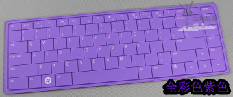 Gambar L mengirim xps15 n4110 l501x notebook keyboard komputer film pelindung