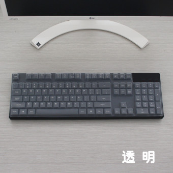 Gambar L mengirim xt versi kompetitif keyboard mekanik film pelindung gun