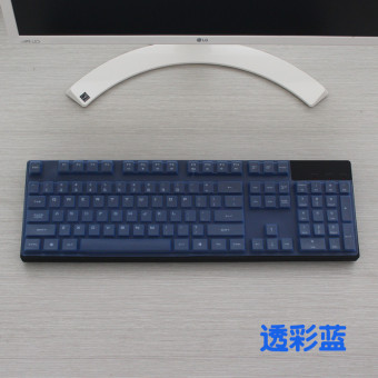 Gambar L mengirim xt versi kompetitif keyboard mekanik film pelindung gun