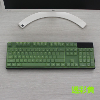 Jual L mengirim xt versi kompetitif keyboard mekanik film pelindung gun
Online Terjangkau
