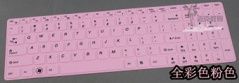 Gambar L mengirim z560 z565 y570 z580 y510 y510p notebook keyboard komputer film pelindung