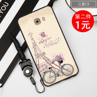 Jual LeBron C9 C9pro silikon penurunan Drop pelindung lengan handphone
shell Online Terjangkau