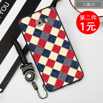 Gambar LeBron C9 C9pro silikon penurunan Drop pelindung lengan handphone shell