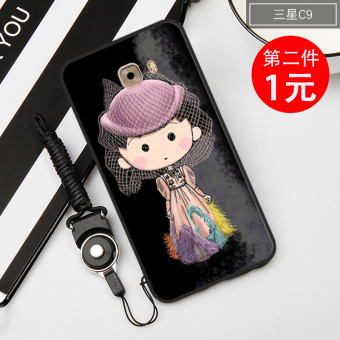 Gambar Lebron c9 c9pro silikon penurunan resistensi lengan pelindung shell telepon