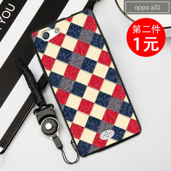 Gambar Lebron oppoa30 a31 a30t silikon all inclusive lembut lanyard ponsel shell pelindung lengan
