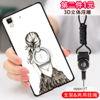 Gambar Lebron oppor7 r7plus silikon merek populer untuk pria dan wanita dudukan telepon shell pelindung lengan