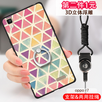 Harga Lebron oppor7 r7plus silikon merek populer untuk pria dan wanita
dudukan telepon shell pelindung lengan Online Terbaru