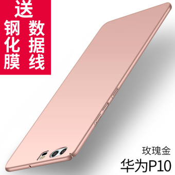 Gambar Lee shi p10 p10plus semua termasuk cangkang keras shell telepon