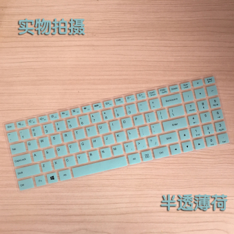 Gambar Lenovo 100 15ibd keyboard laptop film pelindung penutup debu tikar