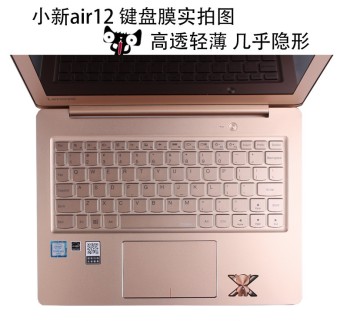 Harga Lenovo 4 s 900s 13 12 s21e 20 keyboard film pelindung stiker
Online Terjangkau