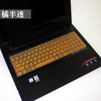 Gambar Lenovo 500 s e51 80 kecil baru keyboard film pelindung