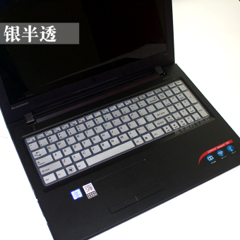 Gambar Lenovo 500 s e51 80 kecil baru keyboard film pelindung
