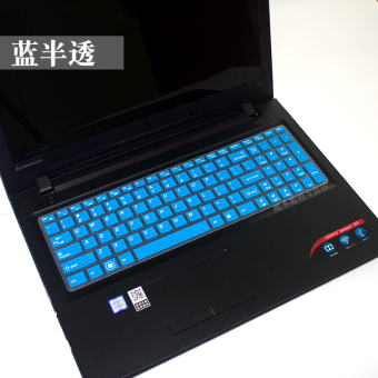 Gambar Lenovo 500 s e51 80 kecil baru keyboard film pelindung