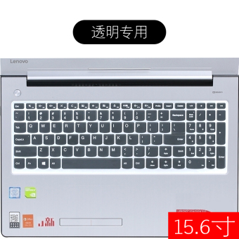 Jual Lenovo 510 s 310s kecil baru keyboard film layar film yang Online
Review Jual Lenovo 510 s 310s kecil baru keyboard film layar film yang Online
Review