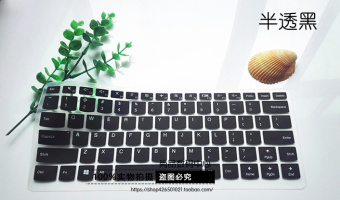 Gambar Lenovo 510s kecil baru notebook keyboard komputer debu pad