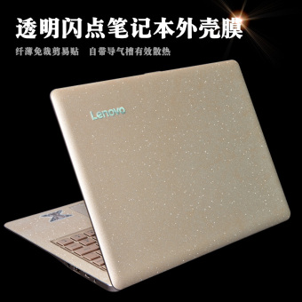 Gambar Lenovo 710s transparan laptop pesawat shell membran