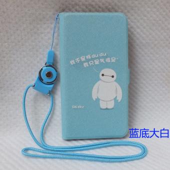 Gambar Lenovo a938t note8 a936 emas lanyard set ponsel dari shell ponsel